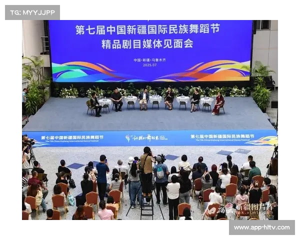 新疆兵超村足球队跨省交流赛融合民族传统舞蹈元素促进文化融合与体育发展 新疆兵超村足球队跨省交流赛融合民族传统舞蹈元素促进文化融合与体育发展
