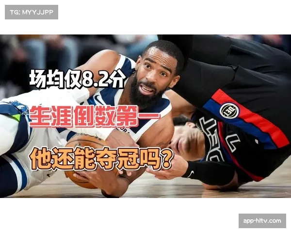 康利表示目前仍热爱篮球尚无退役打算称真正想退时自己会有明确感觉